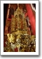 镇堂之宝， Monstrance